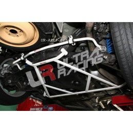 Honda Stream/Crossroad 07+ UltraRacing Barre stabilisatrice arrière 19mm 