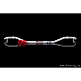 Nissan X Trail 2.0 08+ UltraRacing Barre stabilisatrice arrière 19mm 
