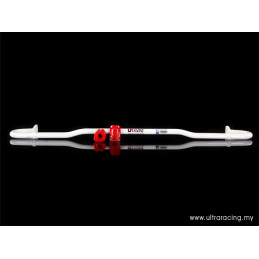 Subaru Forester SH5/SH9 09+ Ultra-R Barre stabilisatrice arrière 21mm 