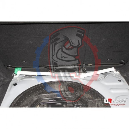 Peugeot 207 06-12 UltraRacing Support inférieur -Swapland-