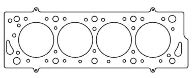 Joint de culasse Renforcé Cometic PSA XU10J2/4+XU9J4/4Z MLS 85.00mm 1.30mm