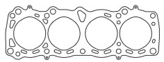 Joint de culasse Renforcé Cometic NISSAN SUNNY PULSAR 77mm .027" MLS Joint
