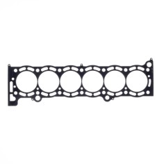 Joint de culasse Renforcé Cometic TOYOTA SUPRA '87-92  86mm.086" "MLS-5 7MGTE